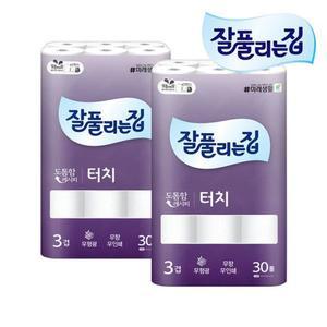 잘풀리는집 터치 두루마리휴지 3겹 25M 30롤 X 2개