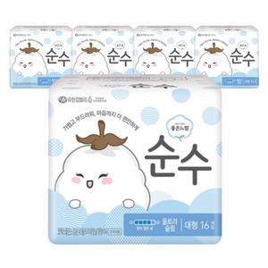 좋은느낌 순수 코텍스 가성비 생리대 모음 X5개
