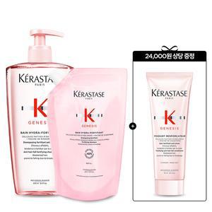 [케라스타즈](강남점)[6월] 세트 방 제네시스 샴푸 1L (본품 500ml + 리필 500ml)[볼륨업케어]