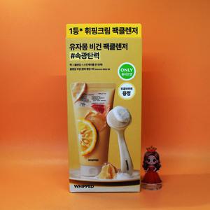 증정 휩드 비건 팩클렌저 유자몽 130g + 무화버터 25mL