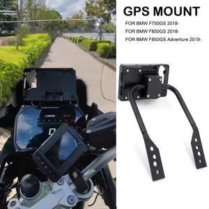 호환  - BMW F750GS GS F 850GS 어드벤처 ADV 바이크 오토바이  휴대 전화 네비게이션 플레이트 브래킷 마