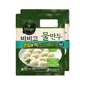 [장보기]CJ 비비고 물만두 740g(370g, 2입), 1개