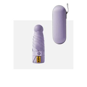 서아컴퍼니 초경량 미니 암막 양우산 + 케이스