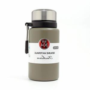 보냉병 보냉텀블러 분유보온병 핸들 보온병 600ML 카키