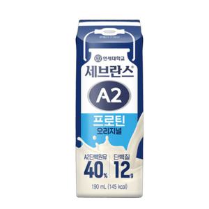 연세우유 세브란스 A2프로틴 음료 오리지널 190ml×48개 식사대용