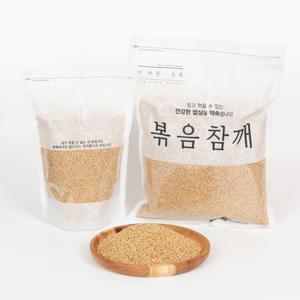 더바른상회 수입산 고소한 볶은 통깨 소금 참깨 500g 1kg