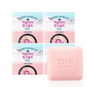 스파 히말라야 핑크솔트 비누 90g*4입