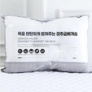 목을 탄탄하게 받쳐주는 경추굽베개솜 50x70