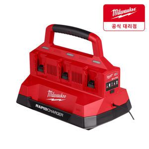 밀워키 M18 PC6 18V 팩아웃 멀티 충전기 6구 동시충전