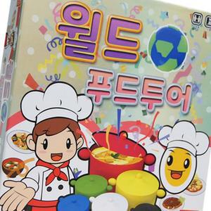 선생님 엠투월드 월드푸드투어 코딩 보드게임 기획