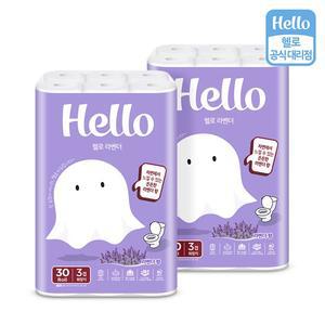 순수 라벤더 3겹 천연펄프 화장지 30m 30롤 2팩