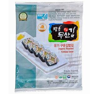갤러리아 장흥무산김 착한김 유기 구운김밥김 전장 20매 x 5개