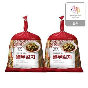 [종가] 열무김치2.5kg2EA