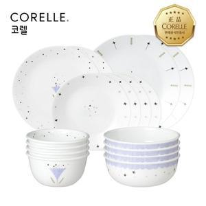 [기타]코렐 리틀프린스 원형 4인 16P 홈세트