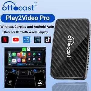 OTTOCAST Play2Video Pro 무선 CarPlay 안드로이드 자동 어댑터 Youtube Netflix IPTV TikTokCar 액세서리