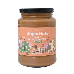슈퍼너츠 피넛버터 크런치 460g