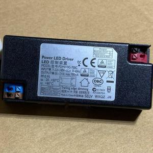 LED안정기 LED 드라이버 PDM010G-700C 필립스 Philips 제어 용 12V700mA PDC010G-700C 16V700mA