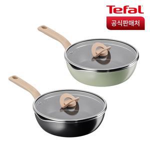 인덕션 원픽 냄비팬 24cm (블랙/그린) (옵션)