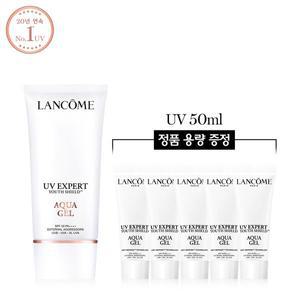 [랑콤](강남점)[1+1용량] UV 엑스퍼트 아쿠아젤 50ml 세트