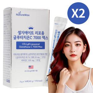 [스틱가루형] 리포좀 글루타치온 셀지에이트 비타민C 7000 맥스 14포, 2개