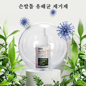 닥터쥬 3일 손발톱 솔루션
