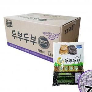 테비 라벤더 두부 7ℓX 6개고양이모레 화장실모래 응고형 콩비지 캣화장실 타비두부 천연 용모래