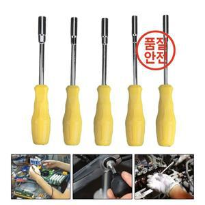 육각렌치육각 소켓 렌치 스크루 드라이버 가전제품 기계 수리 너트 수공구 5.5-10mm