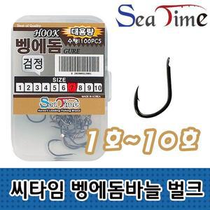 바다 벌크 바늘 벵에돔바늘 대용량 낚시