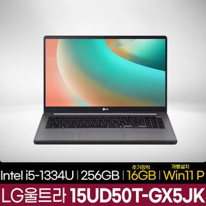 LG전자 울트라PC 15UD50T-GX5JK 실버 16GB SSD 256GB WIN11
