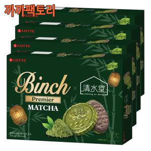 빈츠 말차 (24입)204g x 4케이스 청수당 콜라보 한정판
