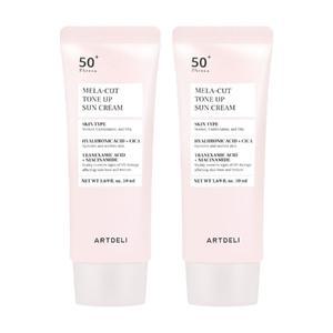 아트델리 멜라 컷 톤 업 선크림 50mlX2개