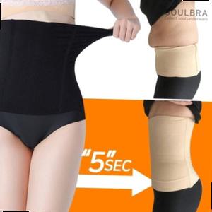 5초 복대 허리보호대 척추보호대 압박복대