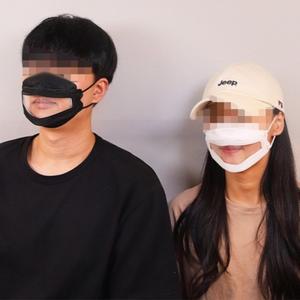 입보이는 입 뚫린 투명 립 마스크 선생님 강사 연예인 립리딩마스크