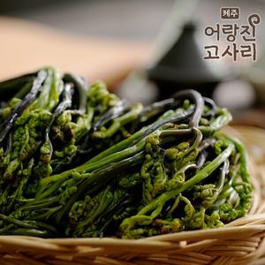 [어랑진] 제주生고사리 300g 5팩