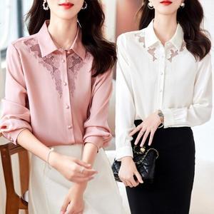 [루미루나]그레이스자수카라셔츠2종