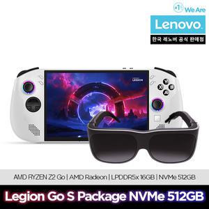 LEGION Go S + Legion Glasses/레노버 리전고/UMPC/AR글라스
