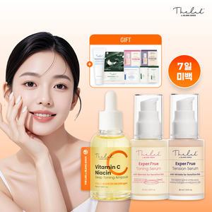 [단하루/~58%+20%+전구매사은품] 더랩바이블랑두 7일미백+쫀쫀모공 비타민C 딥 토닝 앰플 / 미백기미케어 세럼 / 탄력케어 모공세럼 외