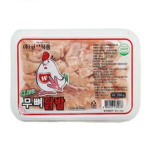 국내산 무뼈닭발 X 2팩