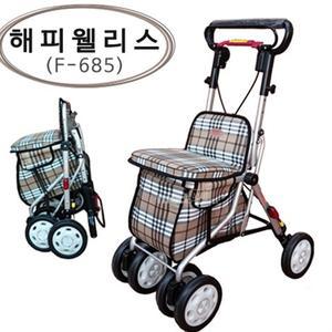 (패밀리러브)해피웰리스 보행보조차 F-685 실버카