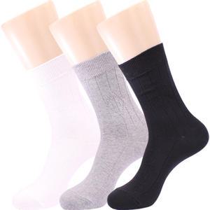 한덕71b 남자빅사이즈 100%순면양말(295-310) 무좀 국산 사계절 땀흡수 특대 3켤레