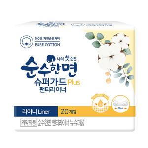 순수한면 슈퍼롱 팬티라이너 20p