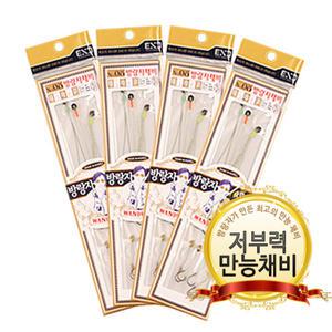 방랑자 김태우의 친환경 저부력 만능채비[양바늘]