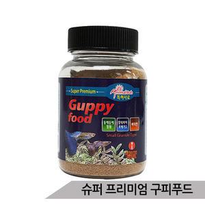 슈퍼 프리미엄 구피사료 고단백 구피먹이 구피밥 물고기밥