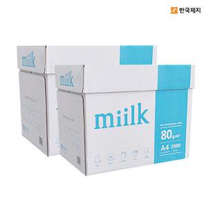 한국제지 밀크 A4 80g 5000매 2BOX/A4용지/복사지