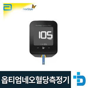 프리스타일 옵티엄네오 혈당측정기+혈당지100+침10