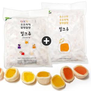 하오리위안 밀크츄 대용량 1kg x 2봉 카라멜