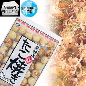 제이케이푸드 타코야끼 볼 1kg 모노링크 문어볼 타코야키 모노마트