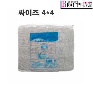 반영구화장재료 탈지면 4*4 (450g) 소독솜 화장솜