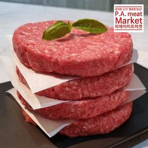 수제 소고기 패티 500g, 서울소떡갈비500g