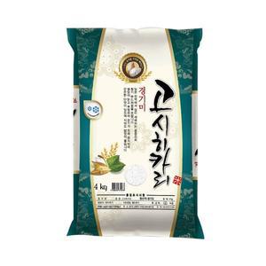 [현대농산]고시히카리 경기미 쌀 4kg 단일품종 상등급 소포장쌀